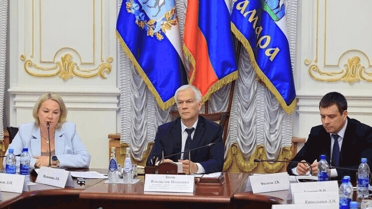 В Самаре прошло обсуждение новых мер поддержки бизнеса и инвестиций В Самаре состоялось заседание Совета по развити...