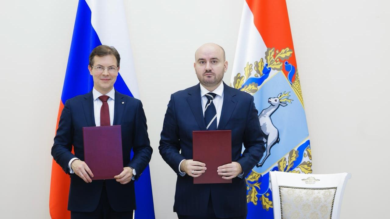 На базе центра «Мой бизнес» будут представлены меры поддержки Роскачества В Самаре губернатор Вячеслав Федорищев подписал...