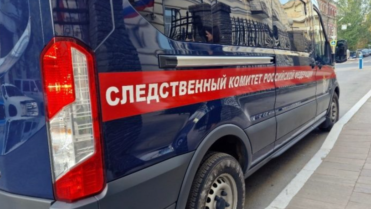 Глава Следственного комитета Российской Федерац...