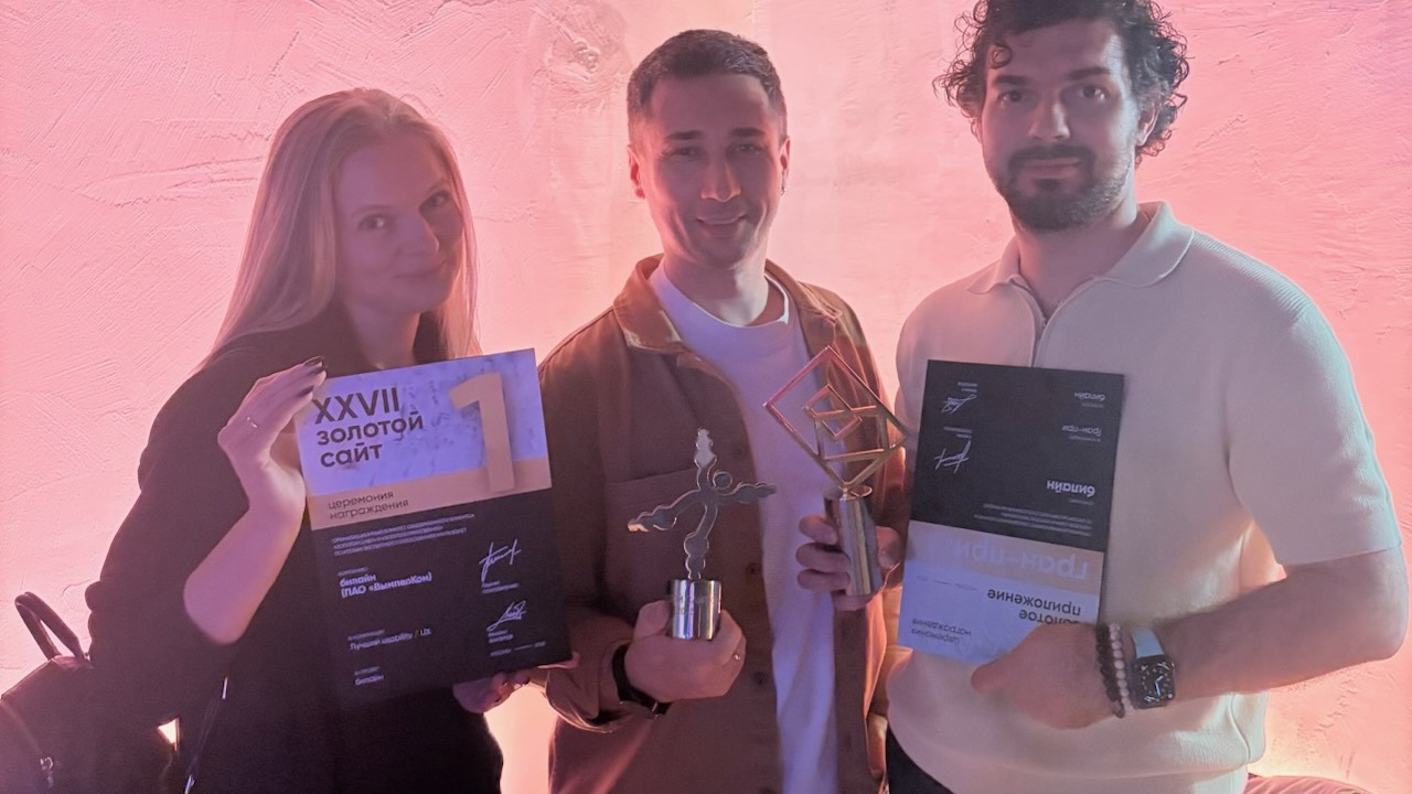 Приложение оператора забирает главную награду у...