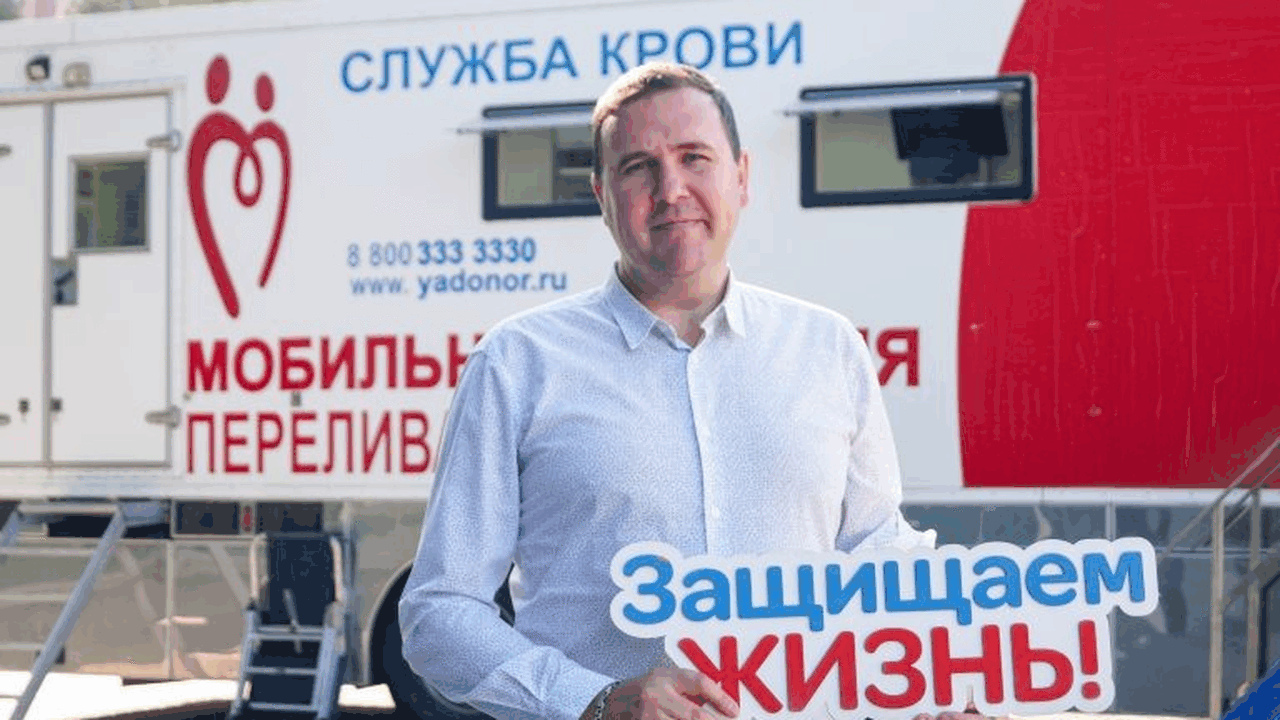 Сотрудник «Самаранефтегаза» сдал кровь в 60-й раз и стал почетным донором Сергей Мамаев — почётный донор России и сотрудн...