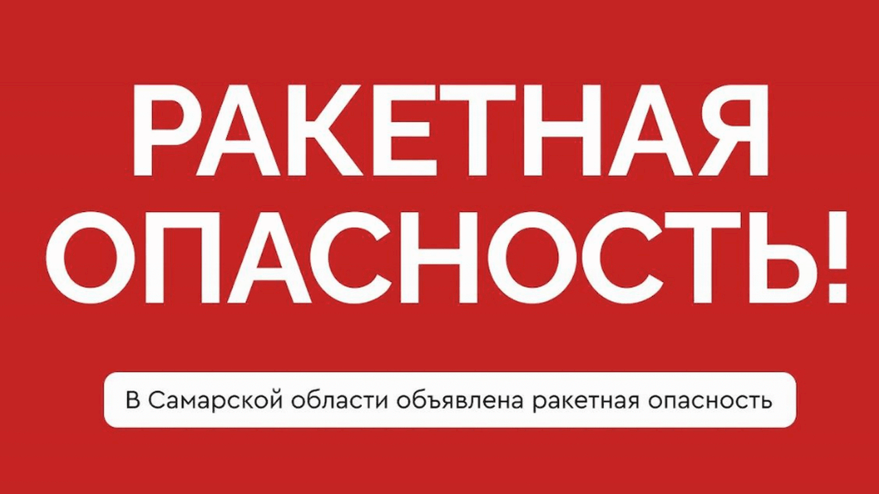 Губернатор Самарской области Вячеслав Федорищев...