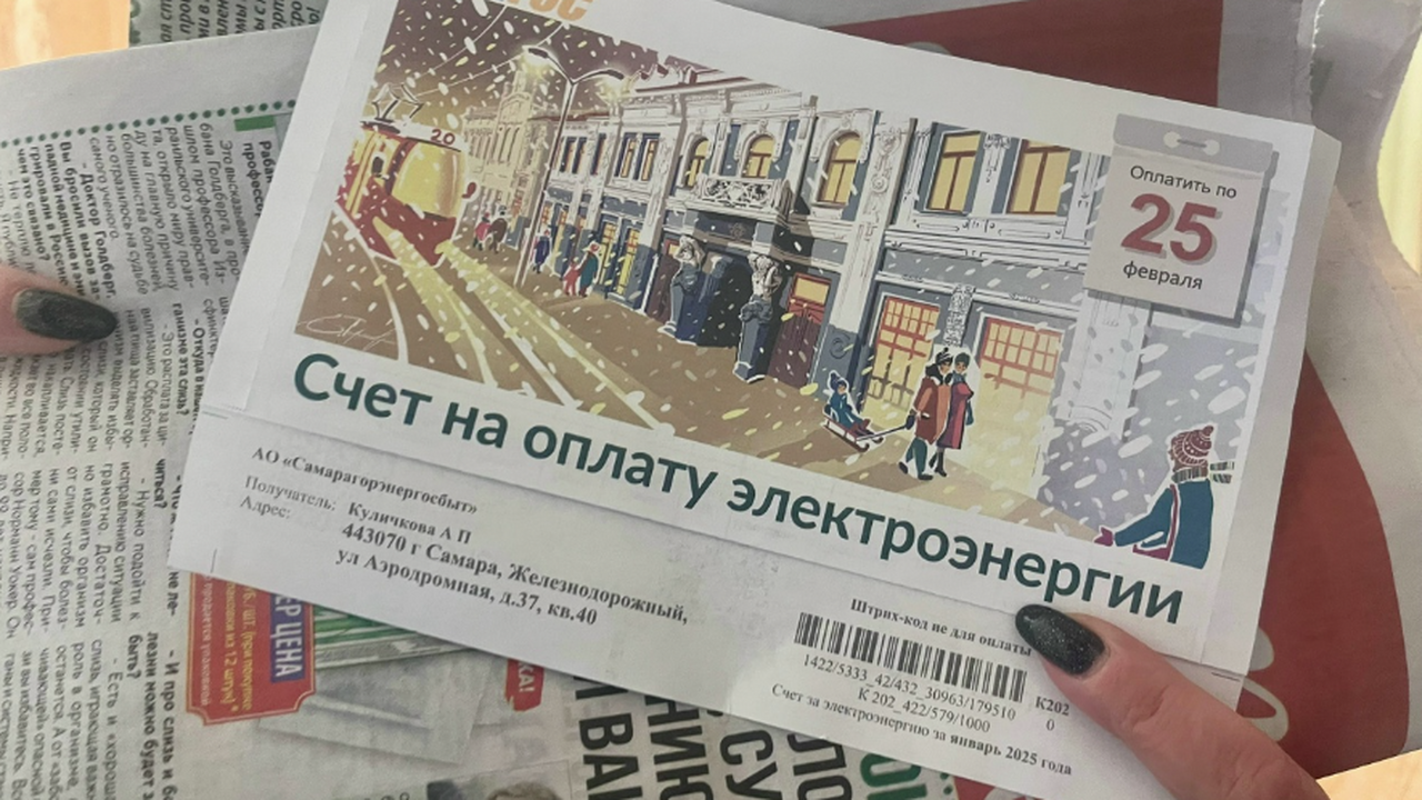 Подробный разговор о новых сроках оплаты коммун...