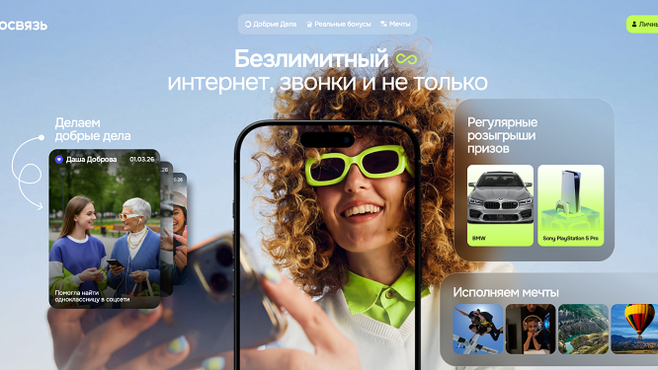 Российский блогер и стример Илья Exile с команд...