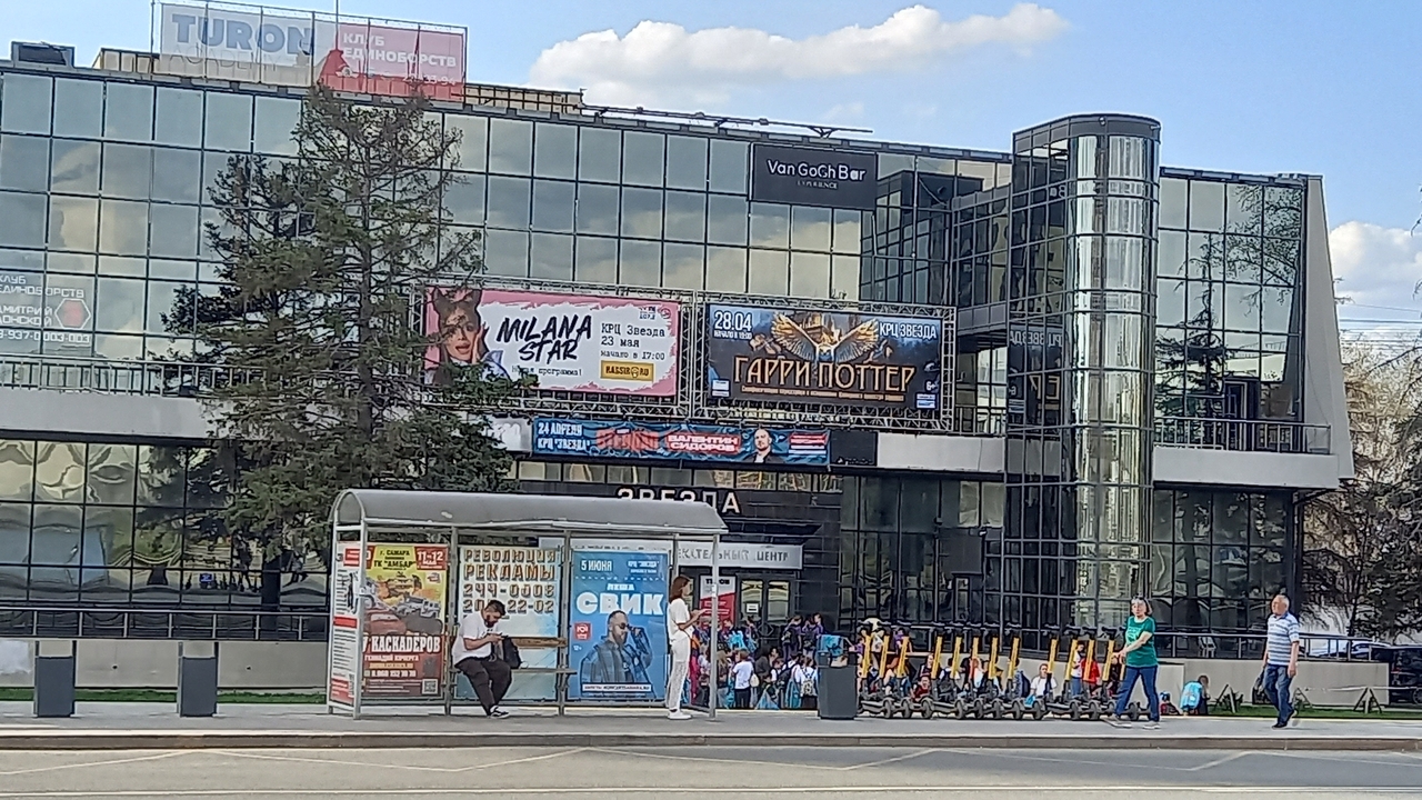 В городе Самаре планируется реконструкция культ...