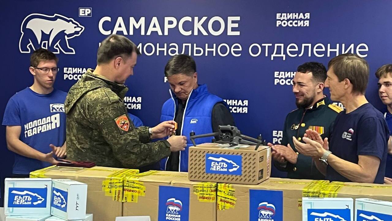 В рамках проекта "Выбор сильных" в зону СВО отправили квадрокоптеры и радиостанции «Мы поставили восклицательный знак в череде мер...