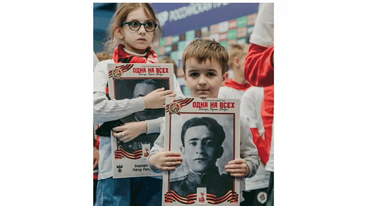 С 1 по 11 мая по всей России проходит акция "Бе...
