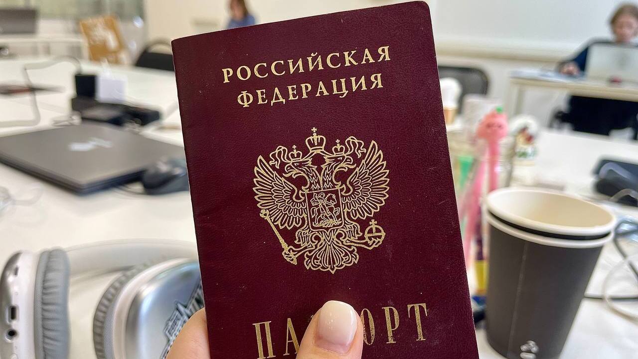 Польша прекращает признавать небиометрические р...