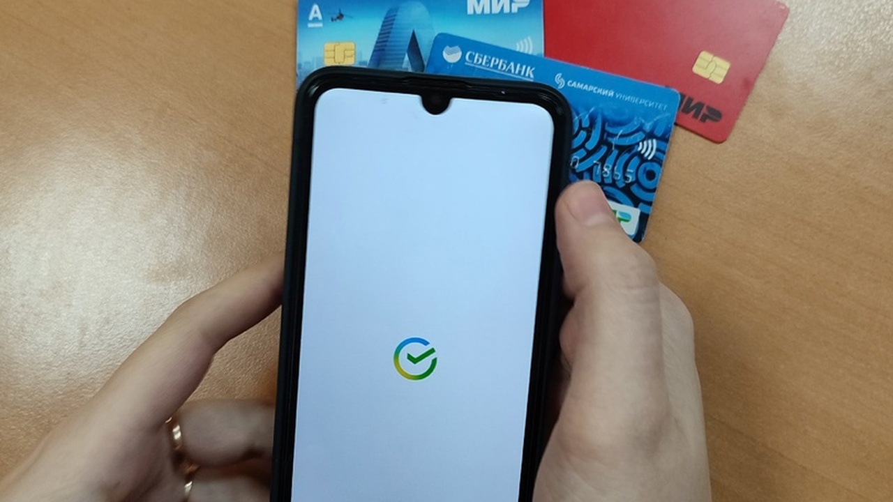 В небольших торговых точках, таких как кафе и д...