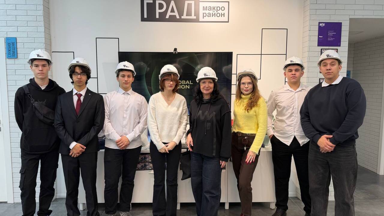 Студенты строительно-энергетического колледжа и...