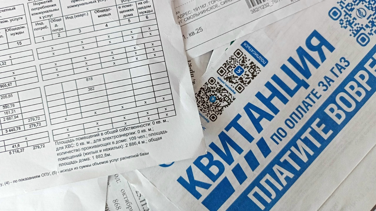 Какая температура должна быть в квартире зимой ...