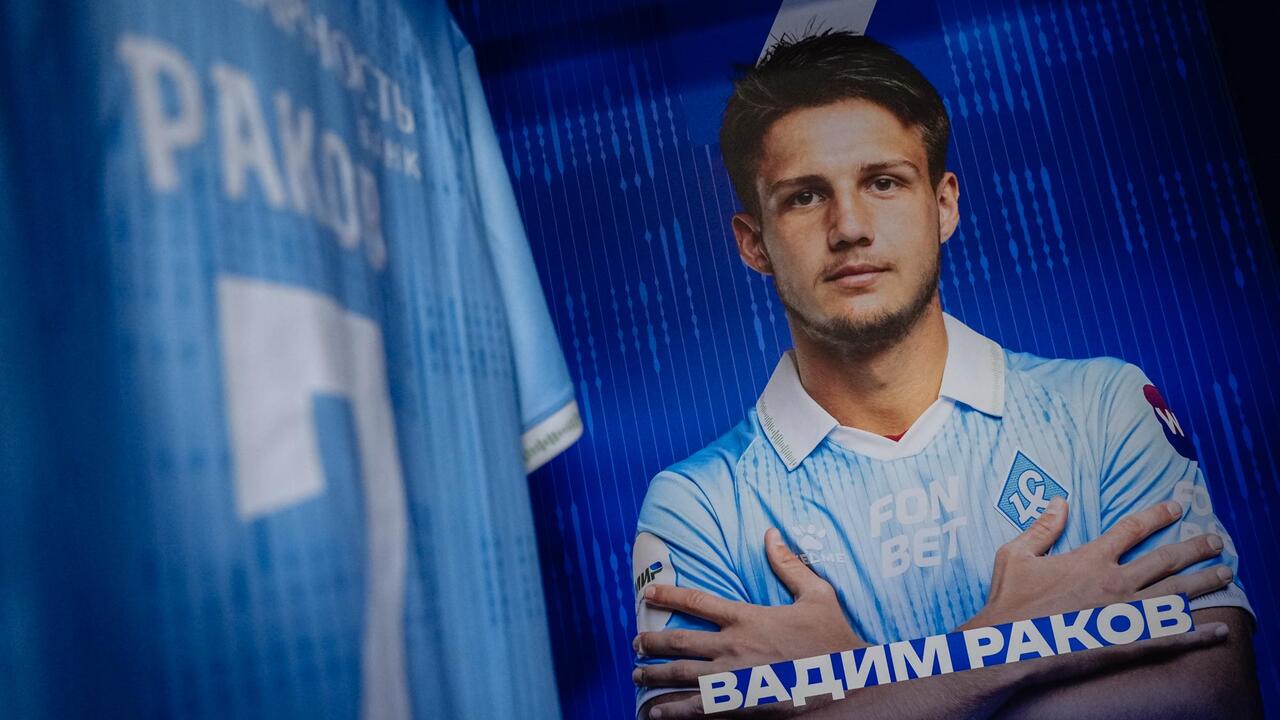 Двадцатиоднолетний форвард «Крыльев Советов» Ва...