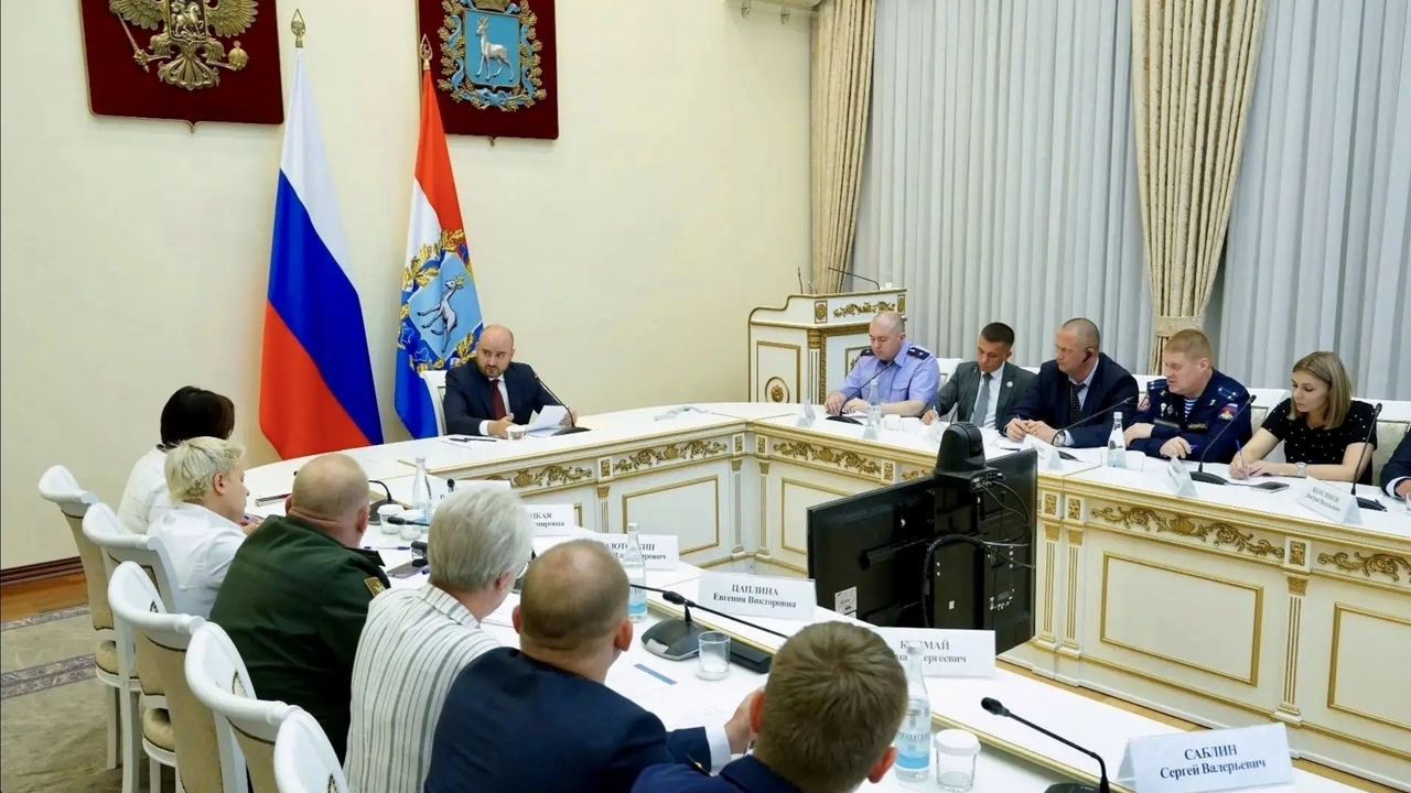 Губернатор Федорищев поставил задачи по доработке направлений помощи участникам СВО и их семьям в муниципалитетах В Самаре губернатор провел совещание с заместит...