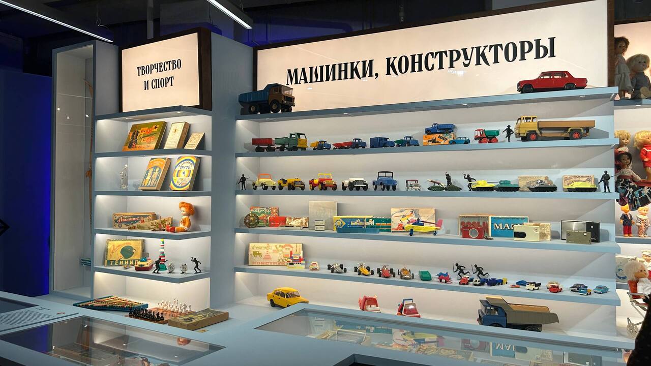 Полное погружение в детство советского ребенка: самарская Третьяковская галерея открыла выставку "Детство. Мечты" В среду, 5 ноября, самарская Третьяковская гале...