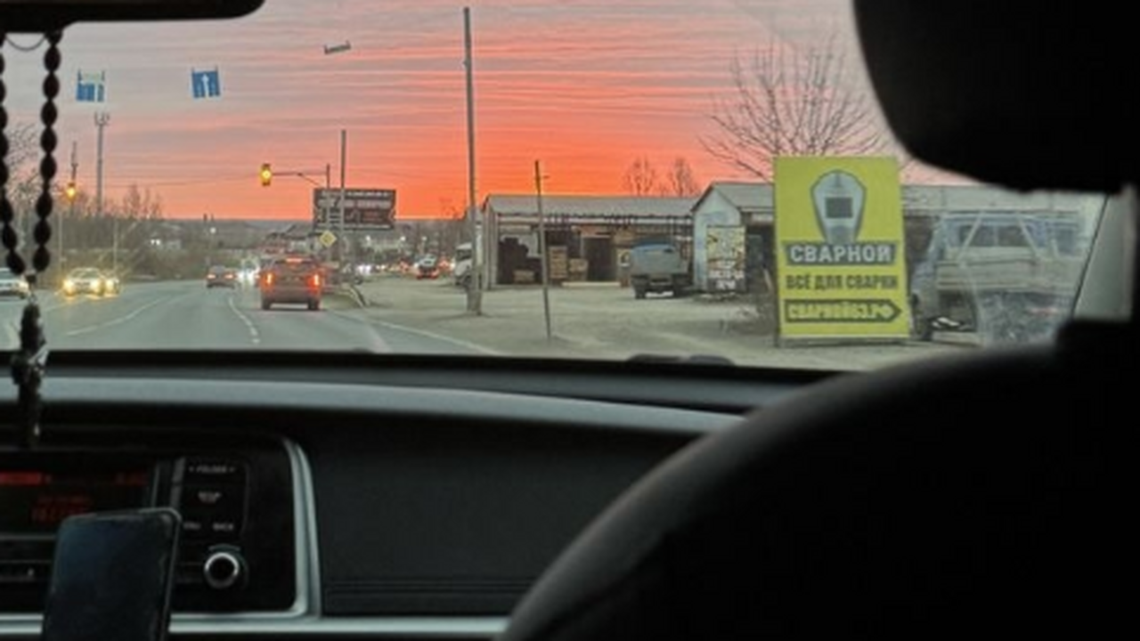 В 2026 году в Самаре было проведено исследовани...