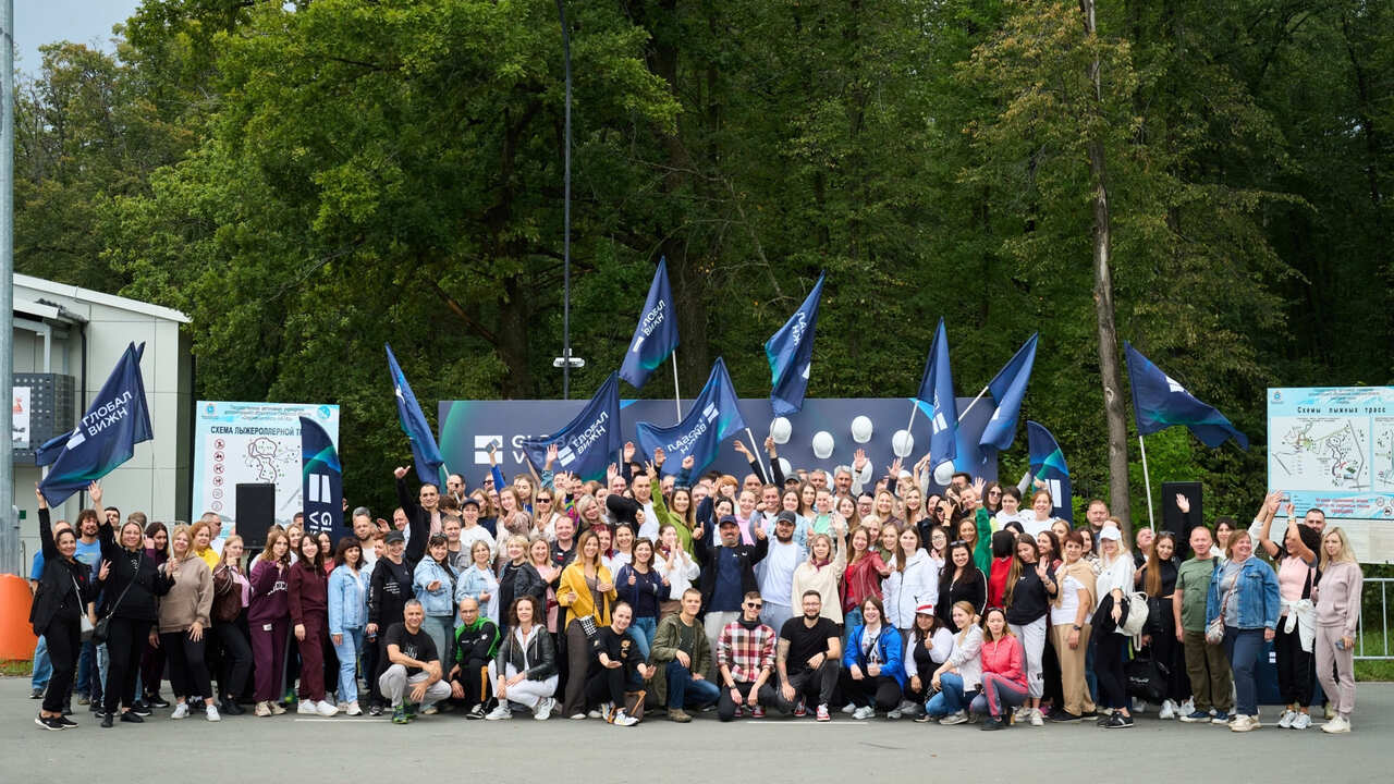 Девелоперский холдинг «Глобал Вижн» стал финали...