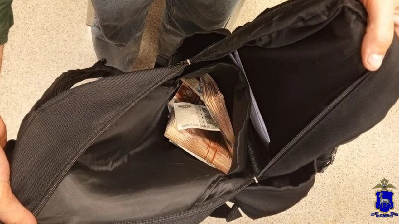 В Самаре следователи направили в суд дело дроппера - пособника мошенников Общая сумма превысила 9 млн рублей