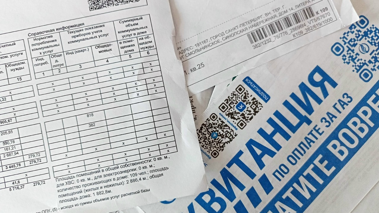 С 1 марта 2026 года вступают в силу новые прави...