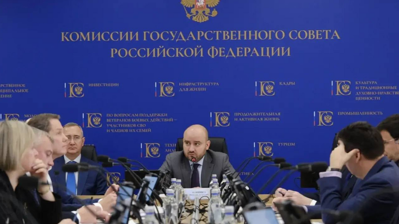 Вячеслав Федорищев принял участие в совместном заседании комиссий Госсовета по промышленности и кадрам В среду, 19 ноября, в Москве состоялось совмест...