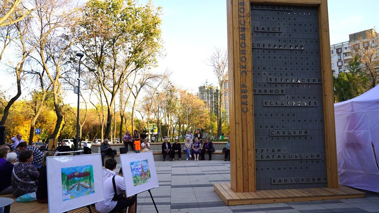 В текущем году на территории городского округа ...