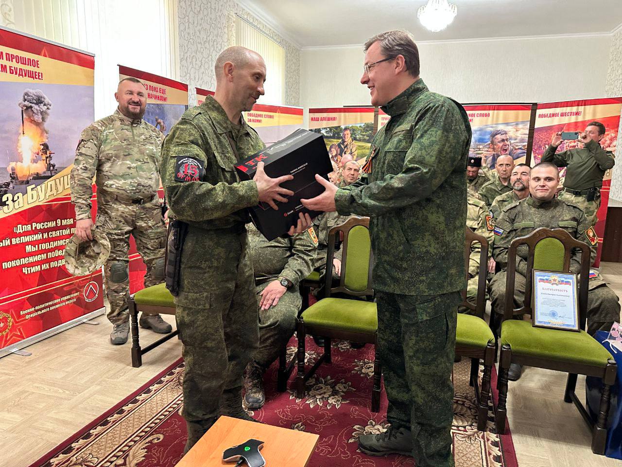 Губернатор Самарской области вновь посетил зону СВО