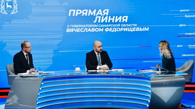 Общественные деятели подвели итоги прямой линии губернатора Самарской области 5 декабря губернатор Самарской области Вячеслав...