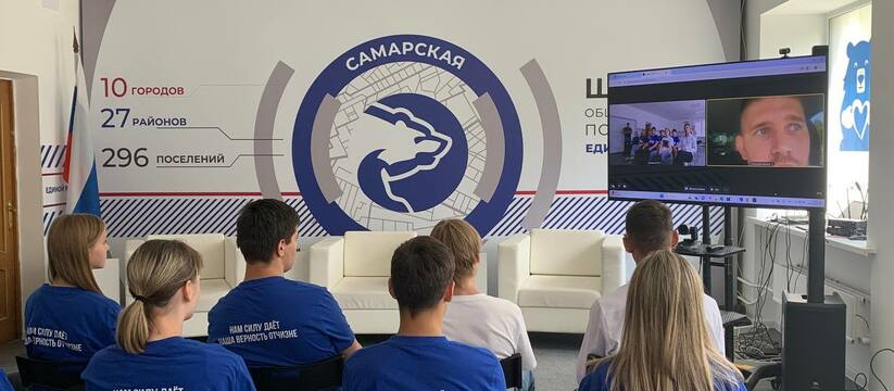 В рамках Дня ветеранов боевых действий в Самарской области прошли торжественные мероприятия и встречи с героями-земляками