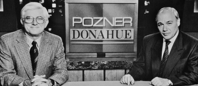 Познер неожиданно вышел из тени и прокомментировал смерть близкого человека Телеведущий вспомнил своего ушедшего коллегу, а...