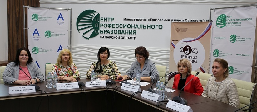 Безграничные возможности: в Самарской области прошел чемпионат «Абилимпикс» для лиц с ОВЗ