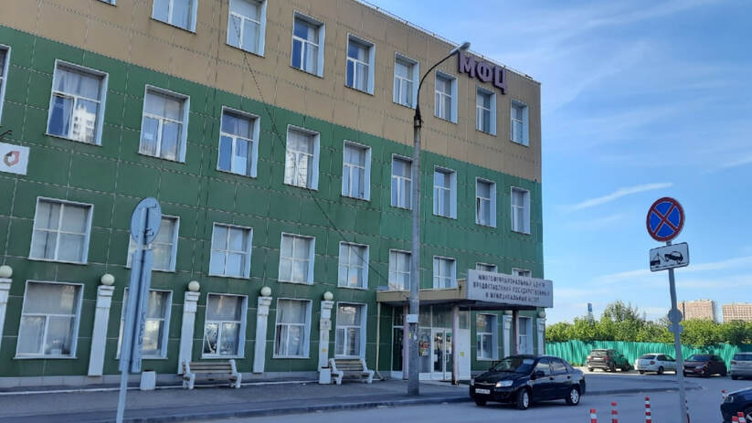 В понедельник, 12 января, многофункциональные ц...