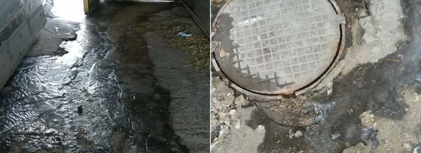 "Помогите! Мы залиты месивом!": самарцы сообщили о канализационных массах, затекающих под жилой дом