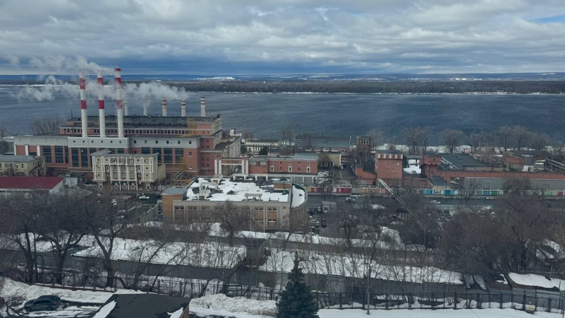 Администрация Ленинского района города Самары о...