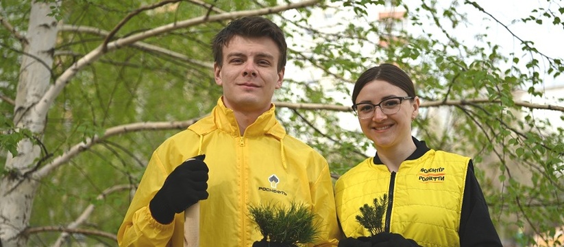 Волонтеры «Роснефти» приняли участие в экологическом проекте «Кедры России»