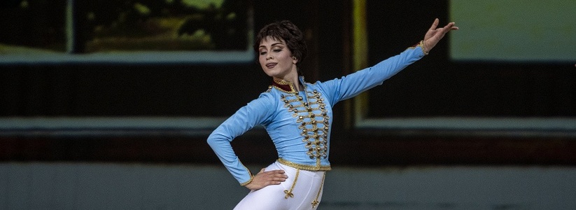 Самарский театр оперы и балета приглашает на «Гусарскую балладу»