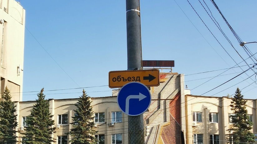 В текущем году в городе Самаре планируется внес...