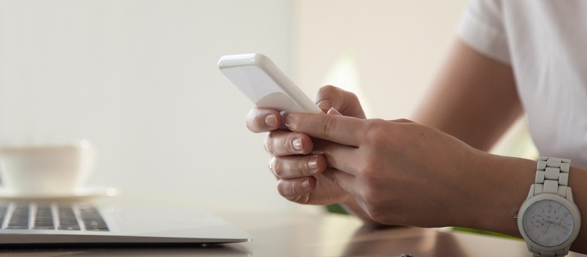 Билайн бизнес (структурное подразделение ПАО «В...