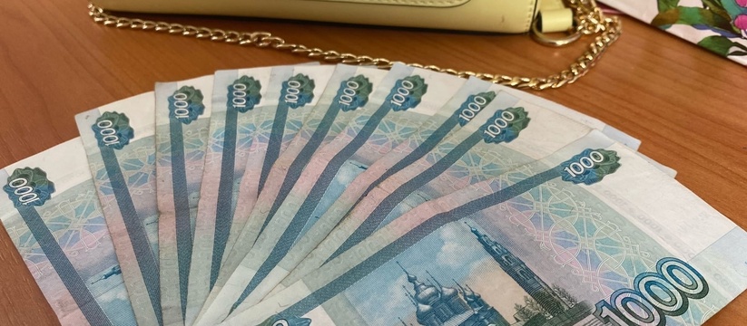 Россиянам решили перевести по 14 000 рублей от СФР. Точная дата поступления денег на карту