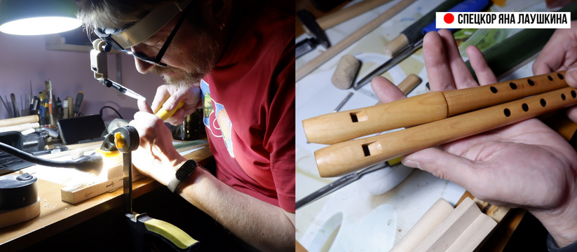 Самарец 7 лет своими руками создаёт волынки, вистлы и жалейки: "Я стремлюсь делать безупречный инструмент"