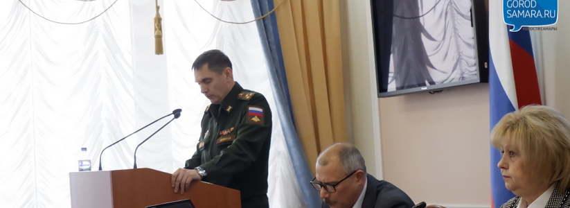 Военком Самарской области Алексей Вдовин назвал число освобожденных от мобилизации