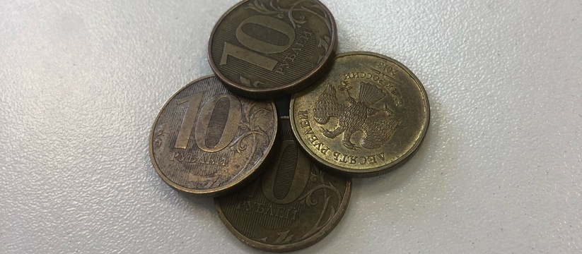 В самарском регионе прошла акция "Монетная неделя" по обмену мелких монет на купюры