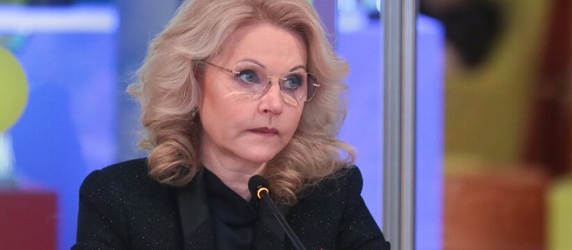 Вице-премьер Российской Федерации Татьяна Голикова озвучила важные сведения о последствиях пенсионной реформы, внедренной в стране