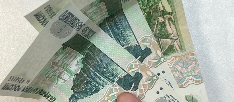 С 1 июля  банкноты превратятся в фантики: банк не примет, засмеют