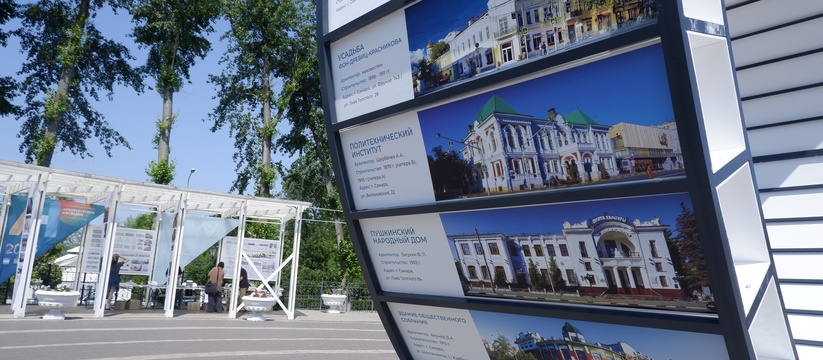 Зарубежные эксперты, 30 регионов и деловая программа: фоторепортаж с фестиваля "Архитектурное наследие" в Струковском саду