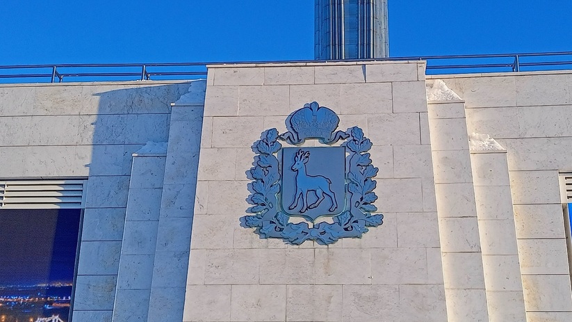 В Самаре подвели итоги форума «Россия – спортивная страна» С 5 по 7 ноября 2025 года в городе Самаре состо...