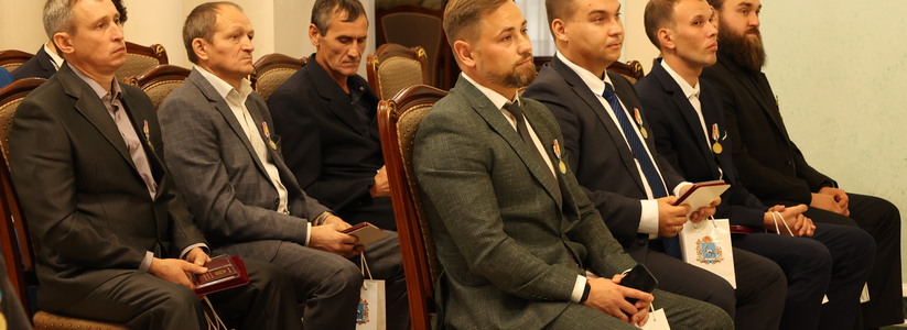 Губернатор Самарской области Дмитрий Азаров вручил заслуженные награды землякам 5 октября