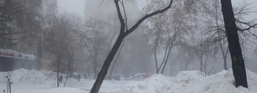 Снег обрушится на Самарскую область. Синоптики ...