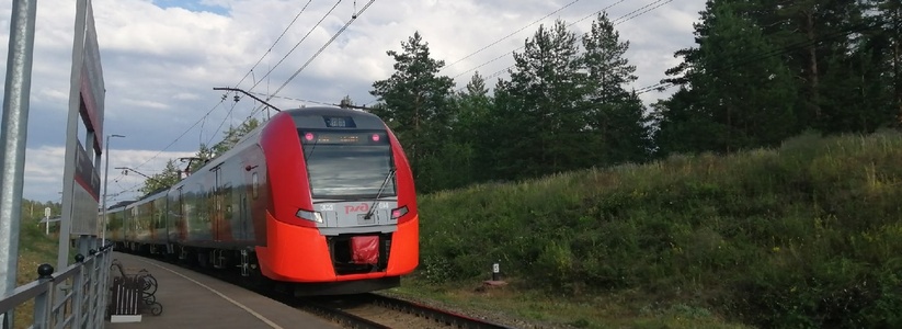 В Самарской области временно скорректировали ра...