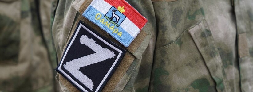 Самарским магазинам запретили продавать с наценкой армейскую экипировку для мобилизованных