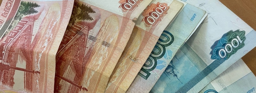 В Самаре 46-летний мужчина отдал мошенникам 1,79 млн рублей в октябре 2022 года