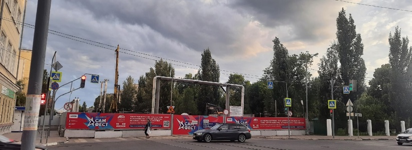 На Ново-Садовой в Самаре стартовало переустройство сетей для строительства «Театральной» (263522)